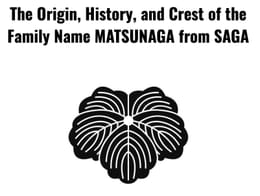 Patternz helps Japanese families find their family crests (kamon)